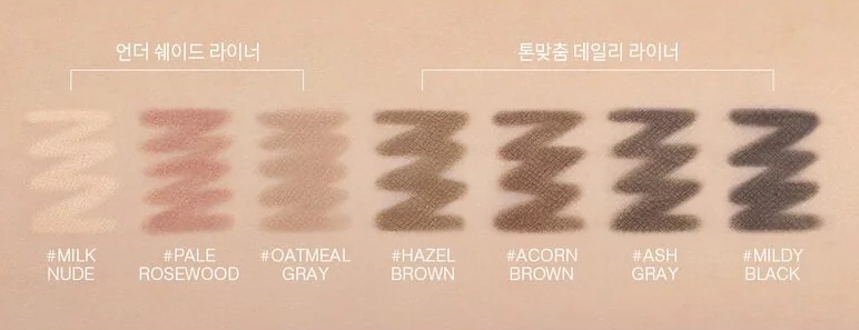 3CE Soft Mute Pencil Liner 0.1g – Soft Natural Smudge-Friendly Eye Liner
