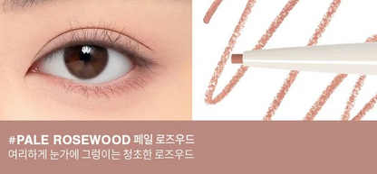 3CE Soft Mute Pencil Liner 0.1g – Soft Natural Smudge-Friendly Eye Liner
