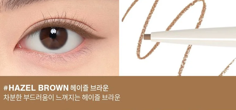 3CE Soft Mute Pencil Liner 0.1g – Soft Natural Smudge-Friendly Eye Liner