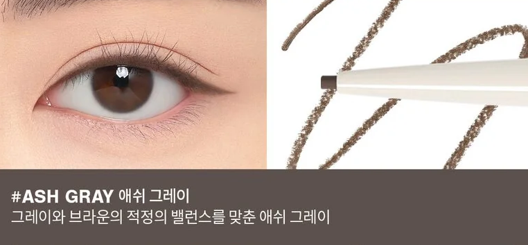 3CE Soft Mute Pencil Liner 0.1g – Soft Natural Smudge-Friendly Eye Liner