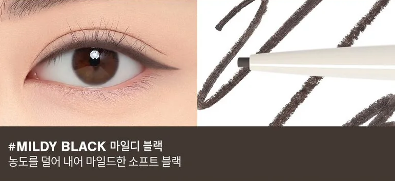 3CE Soft Mute Pencil Liner 0.1g – Soft Natural Smudge-Friendly Eye Liner