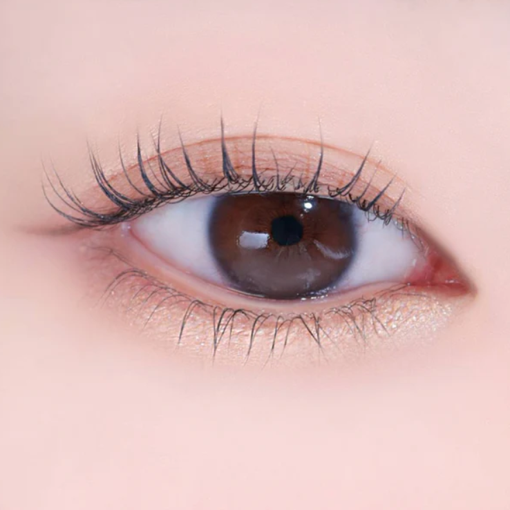 AMUSE Under-Eye Volume Pencil 1.1g