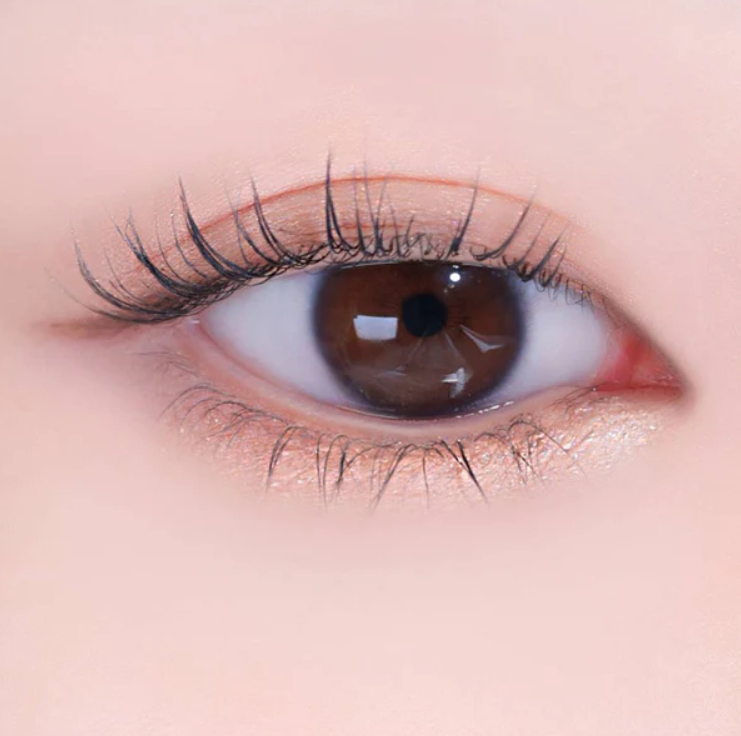 AMUSE Under-Eye Volume Pencil 1.1g