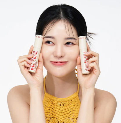 be the skin Vegan Retinal Bakuchiol Serum 20ml