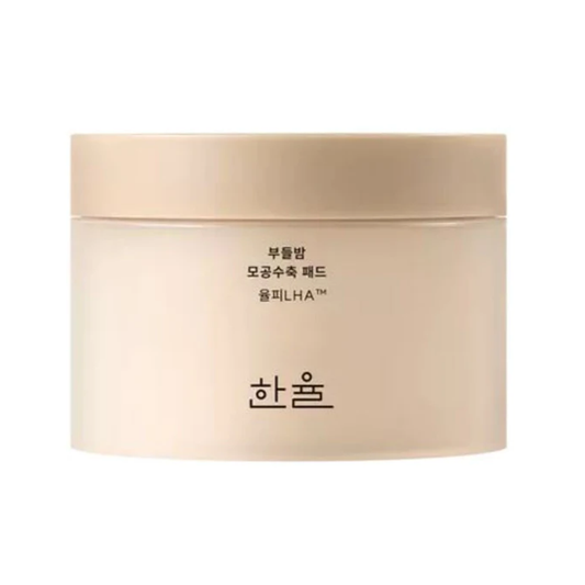 HANYUL Chestnut Shell Pore-Tight Pads 150ml 50EA - Dodoskin