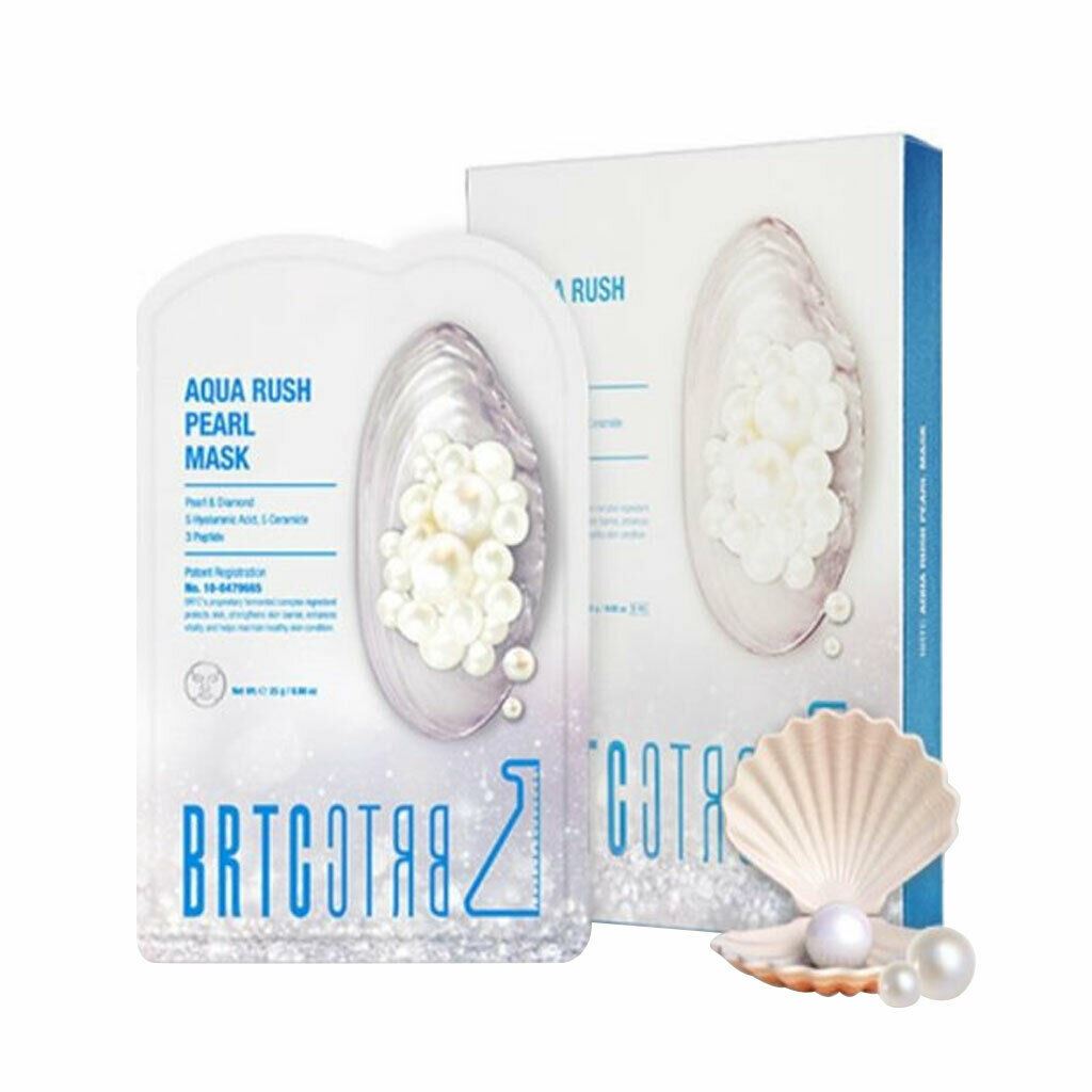[BRTC] Mask Line - Prestige Gold Caviar Cocoon / Aqua Rush Pearl - Dodoskin