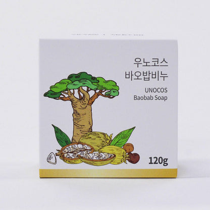 UNOCOS Baobab Soap for infants and senstive skin - KLO