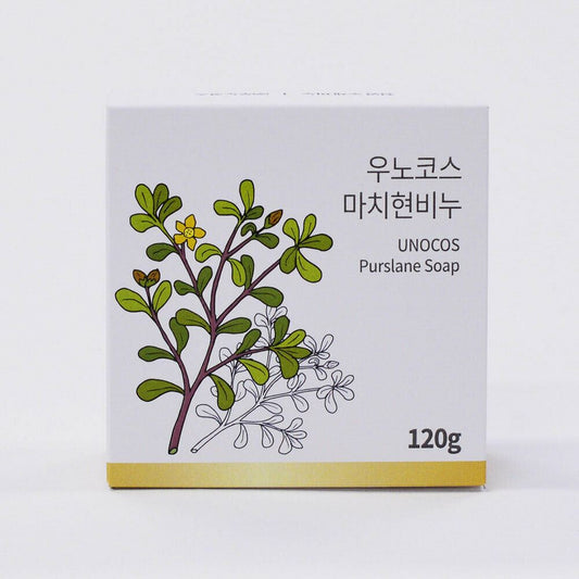 UNOCOS Purslane Soap for all skins, Skin soothing and Antioxidant effect - KLO