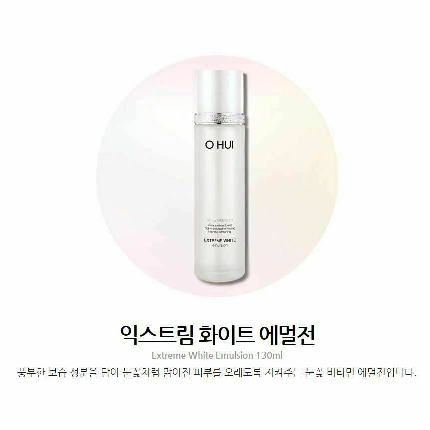 O HUI Extreme White Emulsion 130ml - KLO