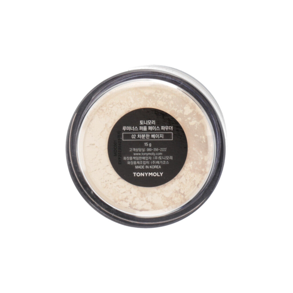 [US Exclusive] TONYMOLY Luminous Perfume Face Powder (15g) - Dodoskin