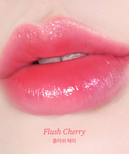 (Matt) TOCOBO Glass Tinted Lip Balm 3.5g - KLO