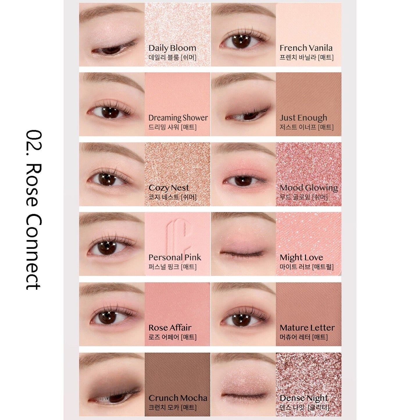 CLIO Pro Eye Palette Air 0.6g*12 - KLO
