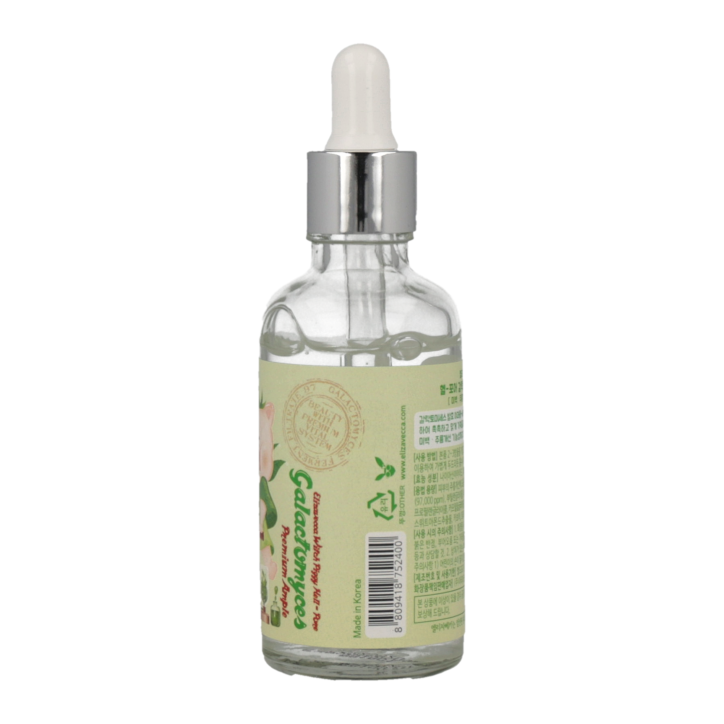 Elizavecca Hell Pore Galactomyces Premium Ample 50ml - KLO