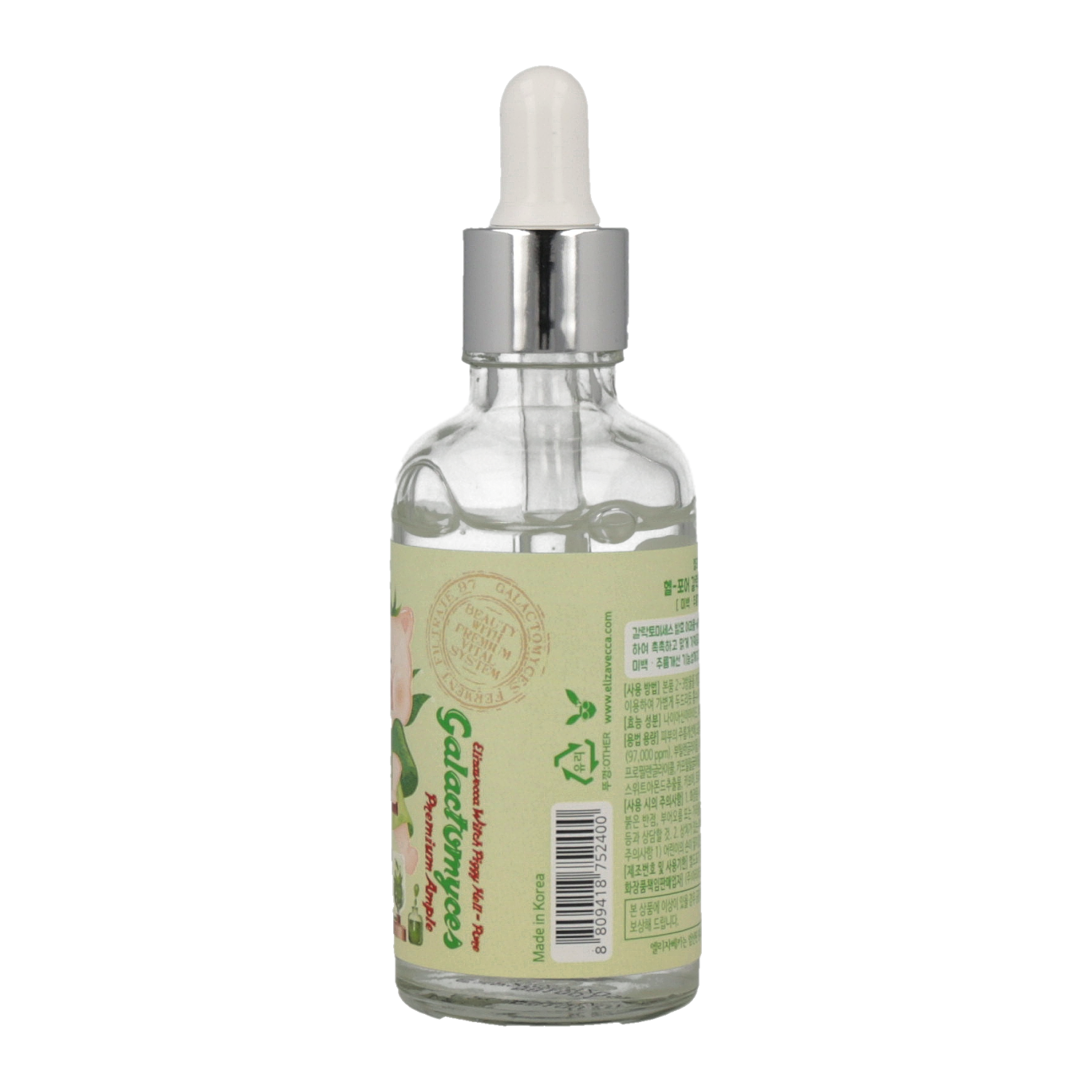 Elizavecca Hell Pore Galactomyces Premium Ample 50ml - KLO