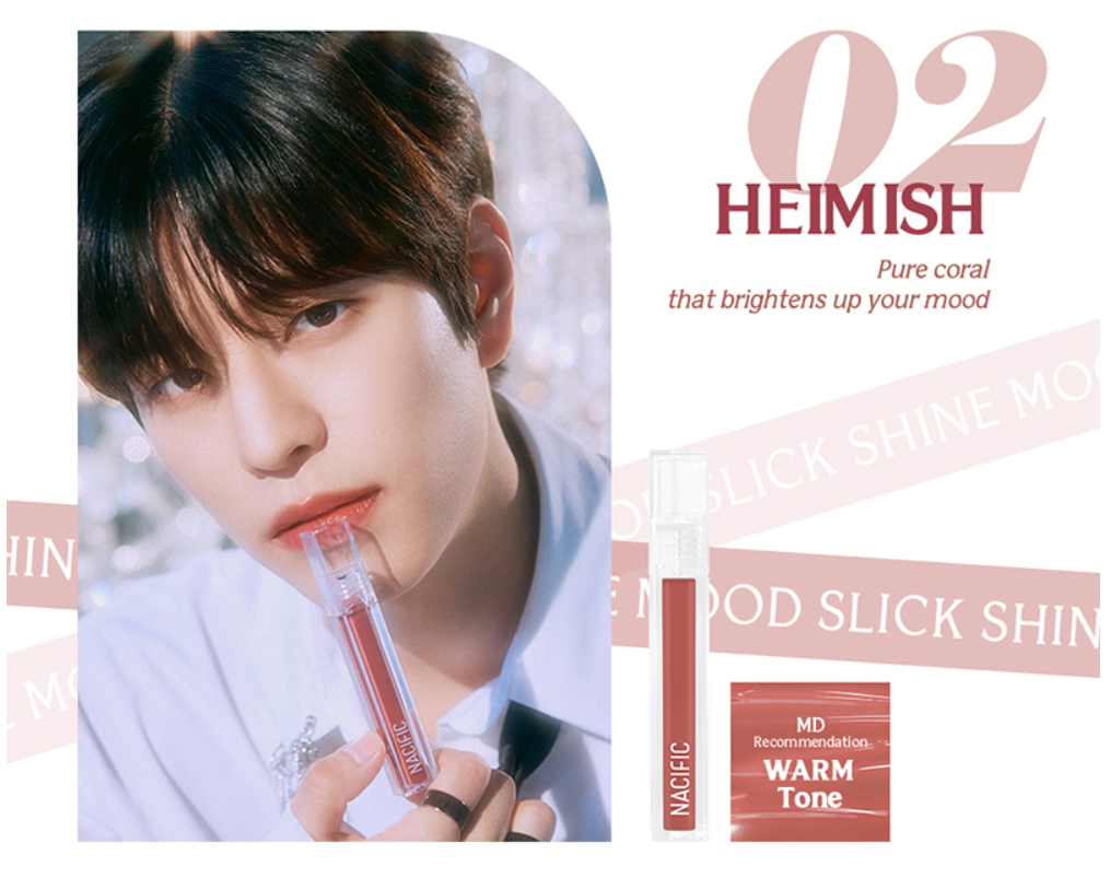 [NACIFIC] Shine Mood Slick 4g - KLO