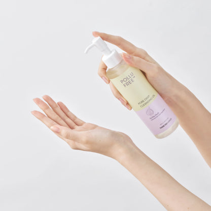 (Matthew) THANK YOU FARMER Pollufree™ Pore Deep Cleansing Oil 200ml - KLO