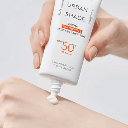 DEWYTREE Urban Shade Derma Panthenol5 Moist Barrier Sun 40ml SPF50+ PA++++ - DODOSKIN