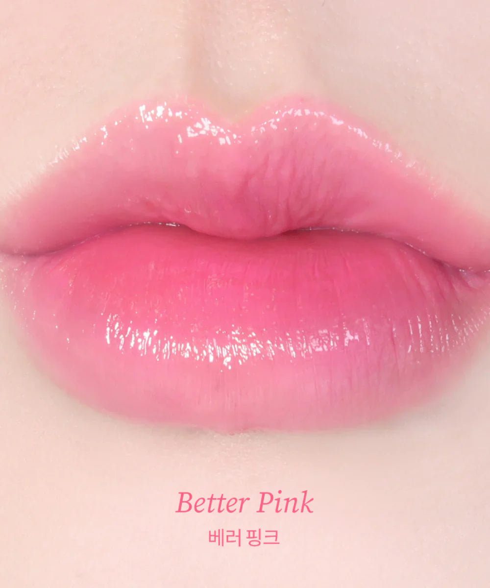 (Matt) TOCOBO Glass Tinted Lip Balm 3.5g - KLO
