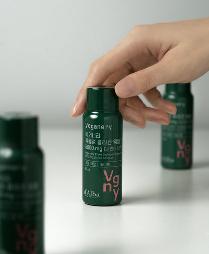 D'ALBA Veganery Plant Collagen Ampoule 5,000mg 1BOX (30ml x 7ea) - Shine Muscat Flavor - KLO
