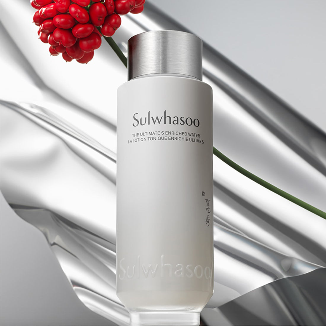 Sulwhasoo The Ultimate S Enriched Water Jinseolsoo 150ml - KLO