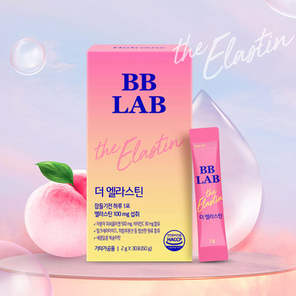 BBLAB the Elastin 1Box (2g x 30ea) - DODOSKIN