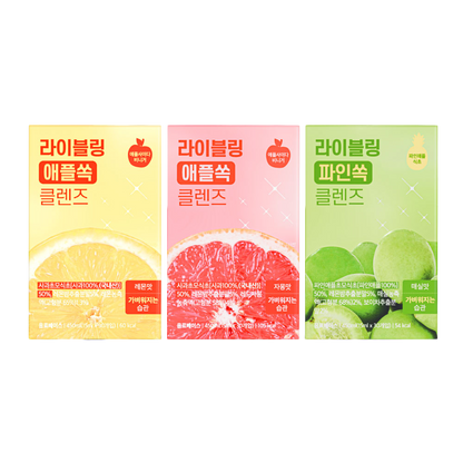 FULLight Cleanse Drink – Apple, Grapefruit & Plum Flavors (30 Sticks)