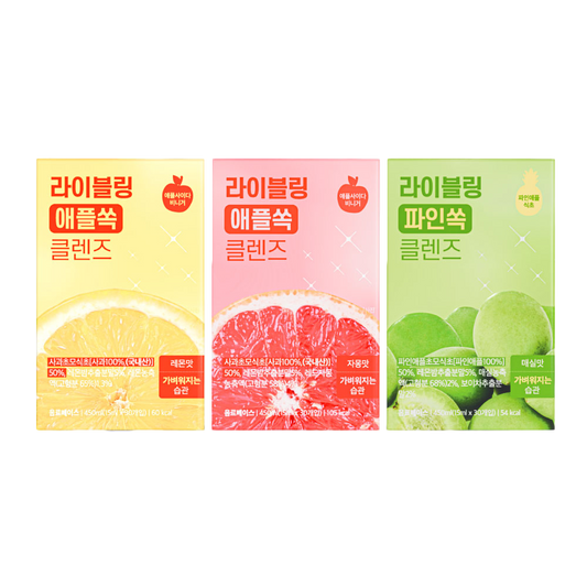 FULLight Cleanse Drink – Apple, Grapefruit & Plum Flavors (30 Sticks)