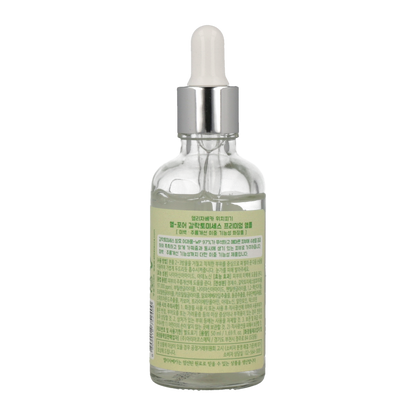 Elizavecca Hell Pore Galactomyces Premium Ample 50ml - DODOSKIN