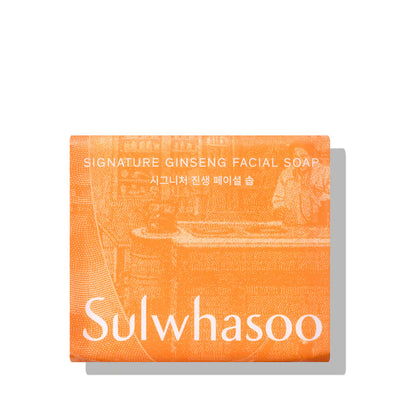 (Matthew검수) Sulwhasoo Signature Ginseng Soap 120g 2ea - KLO