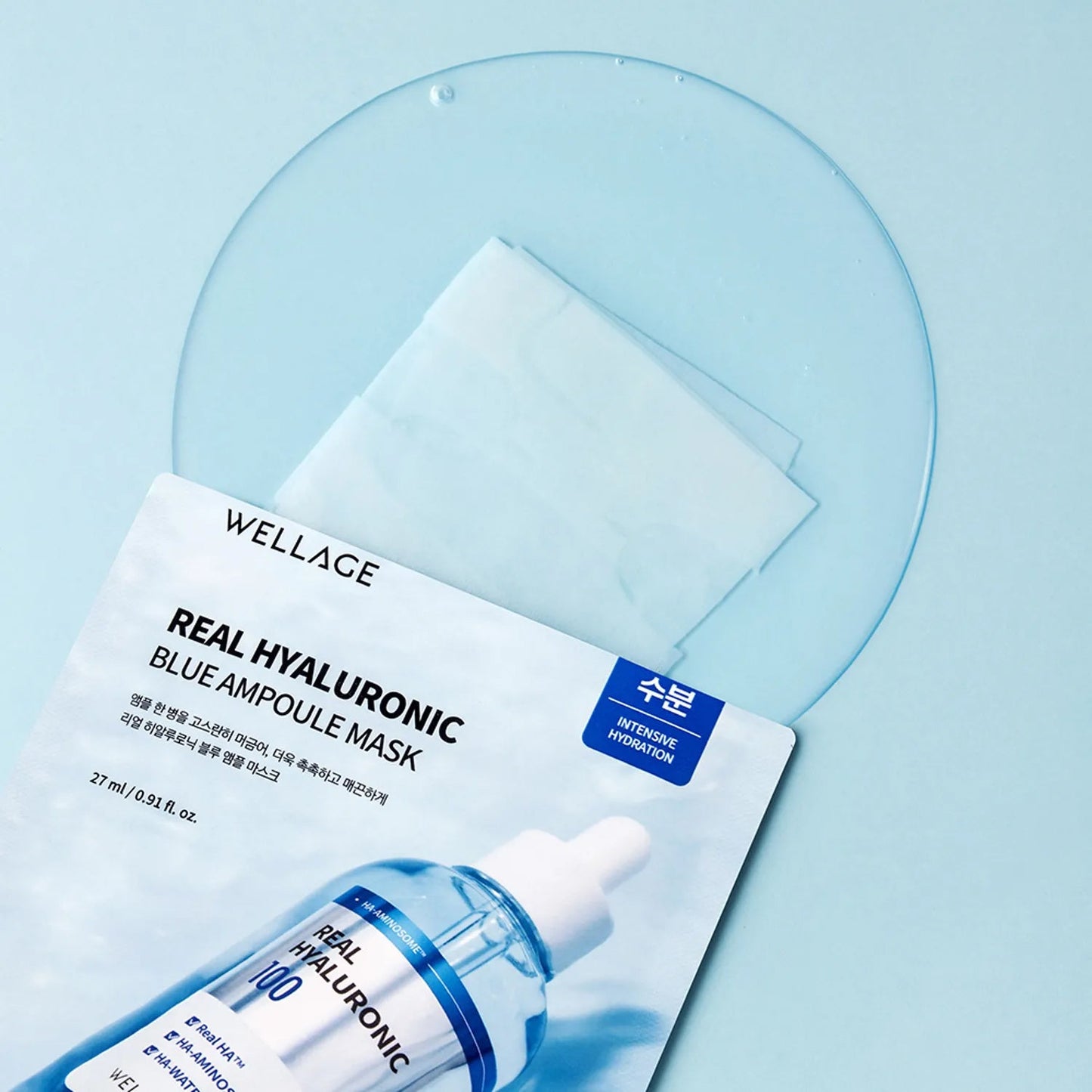 WELLAGE Real Hyaluronic Blue Ampoule Mask 0.27ml * 5ea