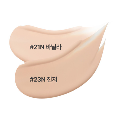 Innisfree Light Glow Cushion SPF26 PA++ 14g (Original + Refill) - KLO