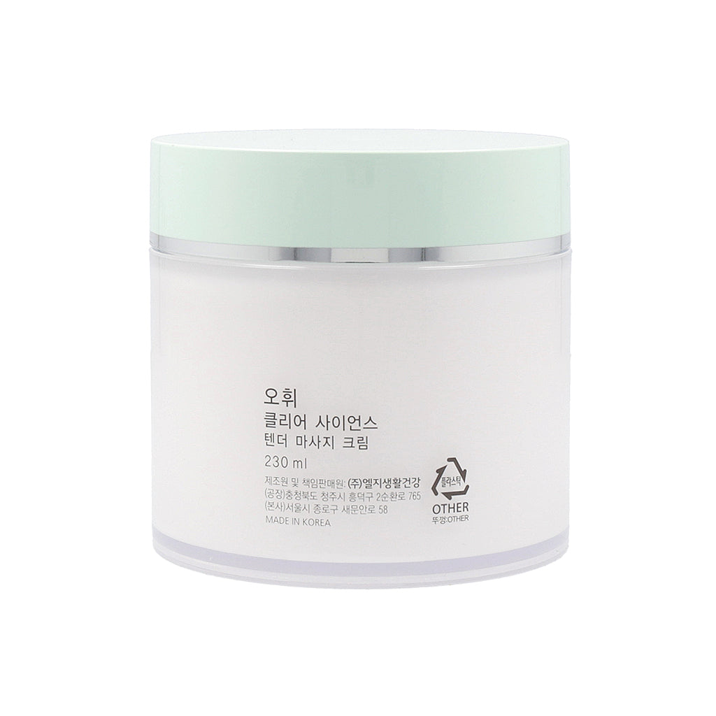 O HUI Clear Science Tender Massage Cream 230ml - KLO
