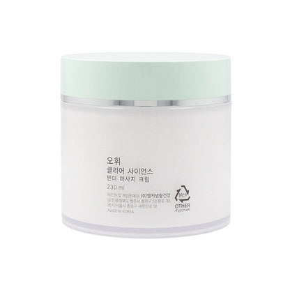 O HUI Clear Science Tender Massage Cream 230ml - KLO
