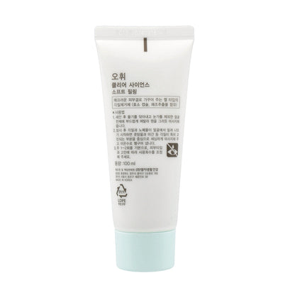 O HUI Clear Science Soft Peeling 100ml - KLO