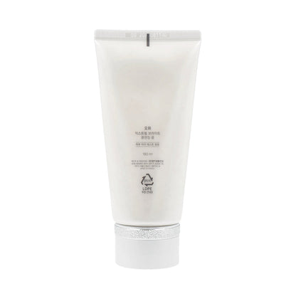 O HUI Extreme Bright Cleansing Foam 160 ml - KLO