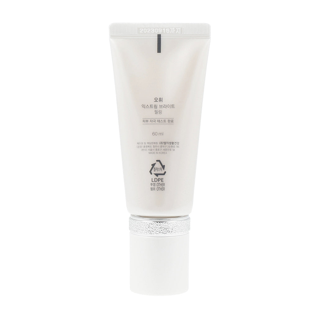O HUI Extreme White Bright Peeling Snow Vitamin Complex 60ml - KLO