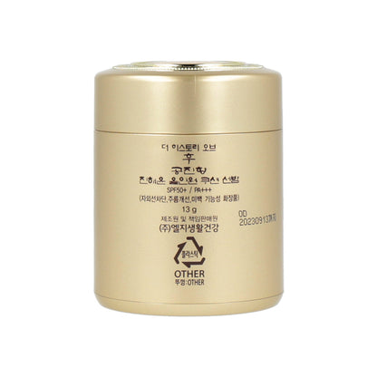 The history of whoo Gongjinhyang Jin Hae Yoon Cushion Sun Balm 13g - KLO