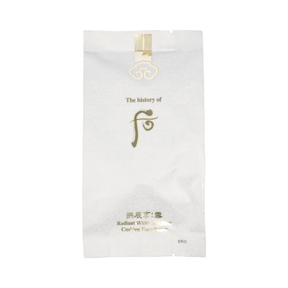 The history of whoo Gongjinhyang Seol Radiant White Moisture Cushion Foundation 15g (Only Refill) - KLO