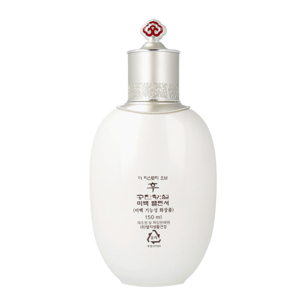 The history of whoo Gongjinhyang Seol Radiant White Balancer 150ml - KLO