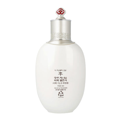 The history of whoo Gongjinhyang Seol Radiant White Balancer 150ml - KLO