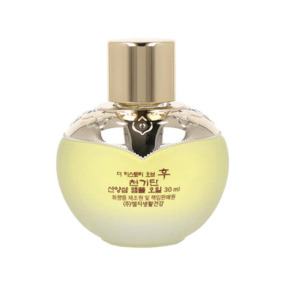 The history of whoo Cheongidan Wild Ginseng Facial Oil 30ml - Dodoskin