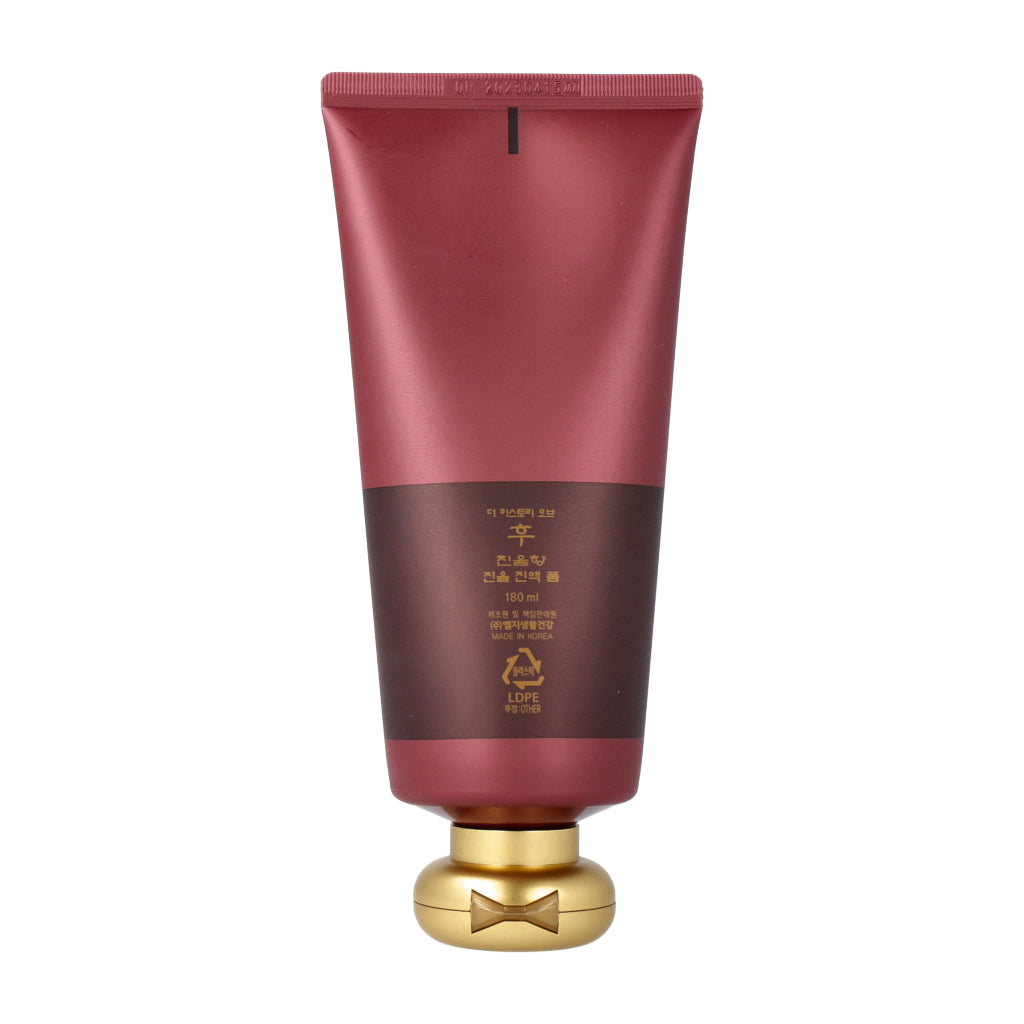 The history of whoo Jinyulhyang Essential Cleansing Foam 180ml - KLO