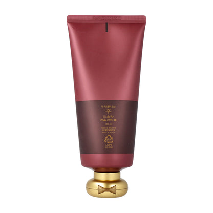 The history of whoo Jinyulhyang Essential Cleansing Foam 180ml - KLO