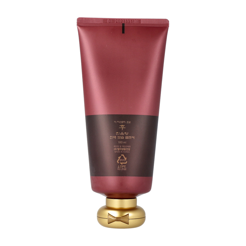 The history of whoo Jinyulhyang Essential Moisturizing Cleanser 180ml + 30ml (Gift) - KLO