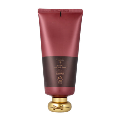 The history of whoo Jinyulhyang Essential Moisturizing Cleanser 180ml + 30ml (Gift) - KLO
