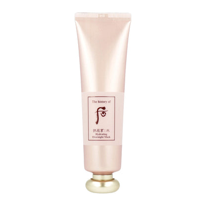 The history of whoo Gongjinhyang Soo Sooyeon Hydrating Overnight Mask 100ml *Includes a brush - KLO