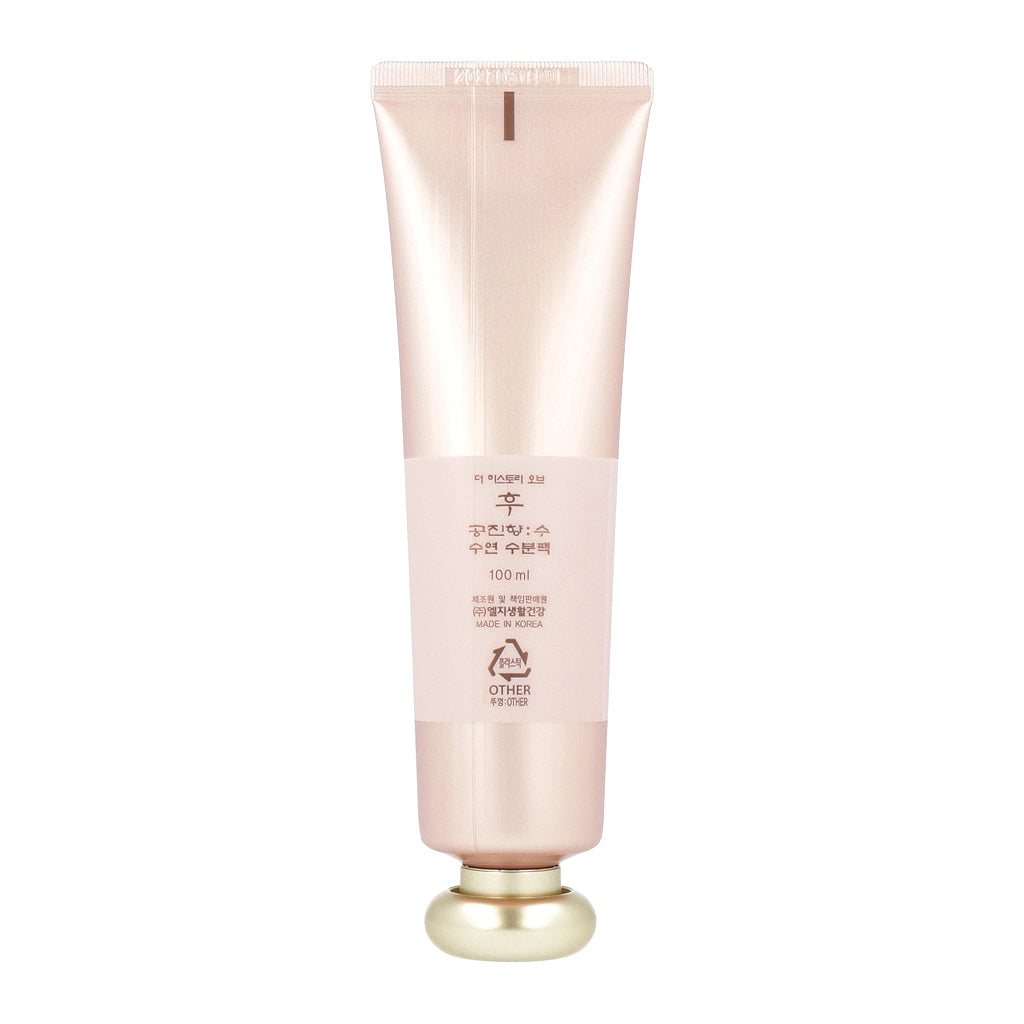 The history of whoo Gongjinhyang Soo Sooyeon Hydrating Overnight Mask 100ml *Includes a brush - KLO