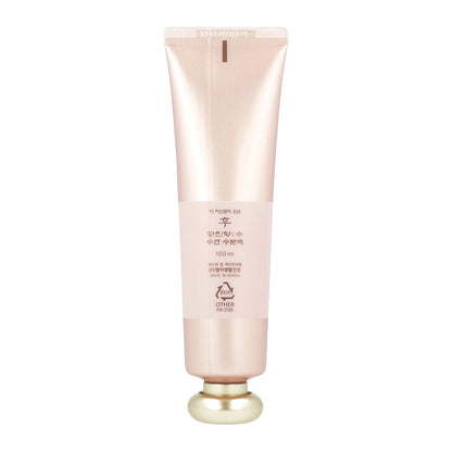 The history of whoo Gongjinhyang Soo Sooyeon Hydrating Overnight Mask 100ml *Includes a brush - KLO