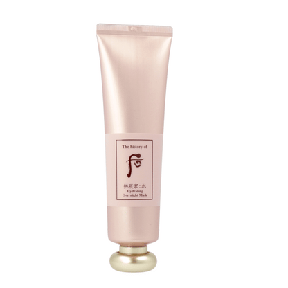 The history of whoo Gongjinhyang Soo Sooyeon Hydrating Overnight Mask 100ml *Includes a brush - KLO