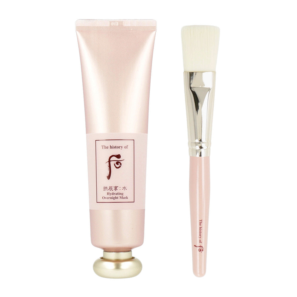 The history of whoo Gongjinhyang Soo Sooyeon Hydrating Overnight Mask 100ml *Includes a brush - KLO
